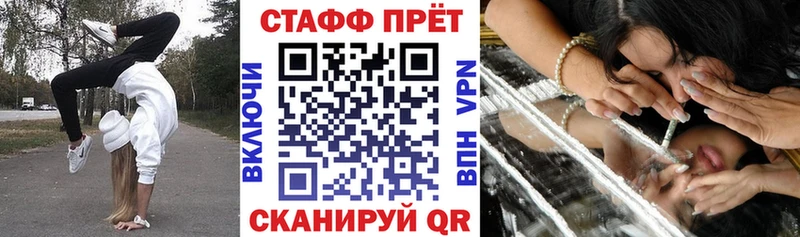 Названия наркотиков Кондрово КОКАИН Меф ГАШ