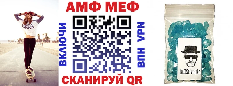 наркошоп  shop состав  Amphetamine Premium  Кондрово 