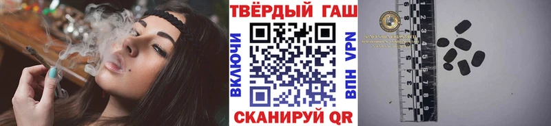 магазин    Кондрово  ГАШ убойный 