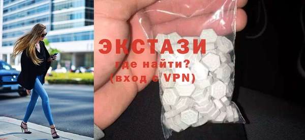 PSILOCYBIN Бородино