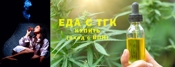 PSILOCYBIN Бородино