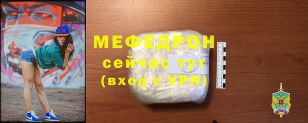 PSILOCYBIN Бородино