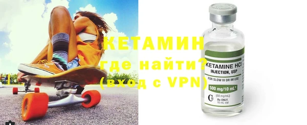 гашишное масло Бугульма