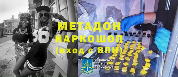 ешки Россошь