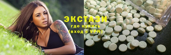 скорость Бронницы